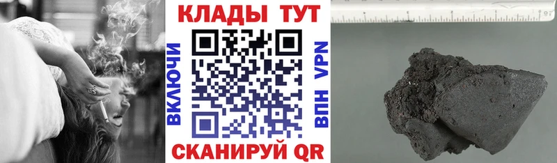Цена Старая Русса Галлюциногенные грибы  А ПВП  Амфетамин  Гашиш  Меф  КОКАИН  Канабис 