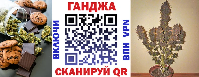где можно купить   дарк нет официальный сайт  Canna-Cookies конопля  Старая Русса  ссылка на мегу сайт 