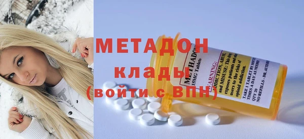 молекула духа Алзамай