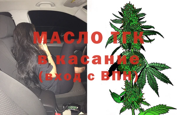 дживик Нефтегорск
