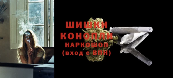 jwh Алексин