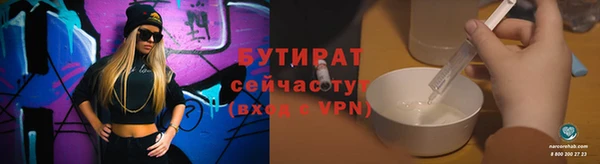 героин Абдулино