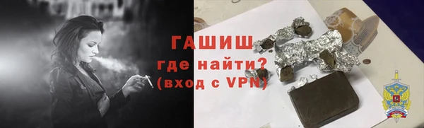 скорость Апатиты