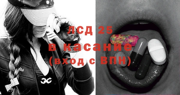 героин Абдулино