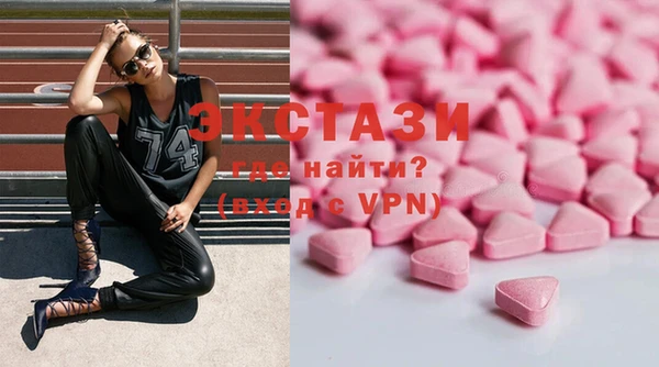 мяу мяу мука Абинск