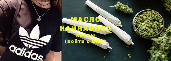 крисы Анива