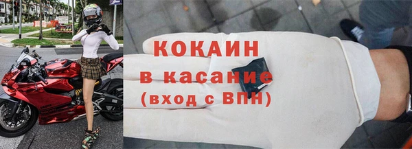 героин Абдулино