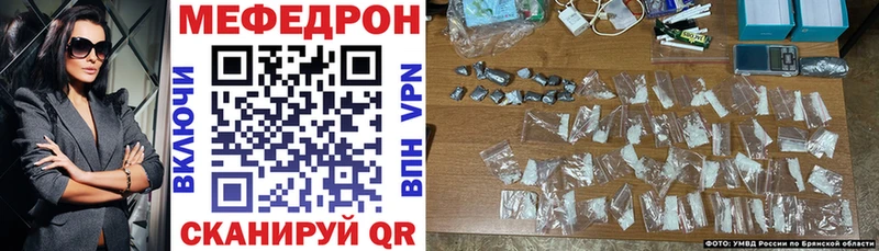 дарнет шоп  Старая Русса  МЯУ-МЯУ VHQ 