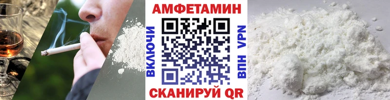 продажа наркотиков  Старая Русса  мориарти клад  Первитин кристалл  МЕГА маркетплейс 